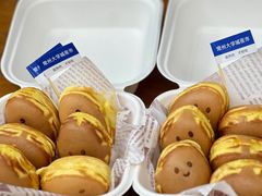 -大学城夜市大排档(凤栖路店)