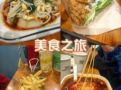-魏家凉皮(雁塔路店)