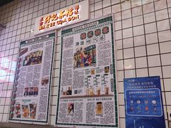 -孖记茶档·热腾茶餐(荔湾领展广场店)