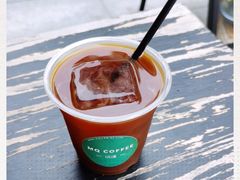 -明谦·Coffee&Cocktail Bar(美您公园店)
