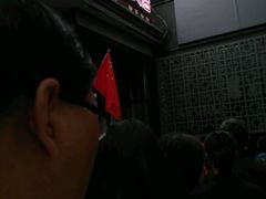 -天泽祥·鼓楼馒头(鼓楼店)