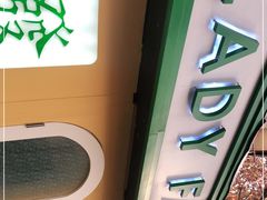 -LADY FAFA(巨鹿路陕西南路路口店)