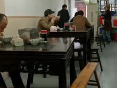 大堂-状元楼(东大街店)