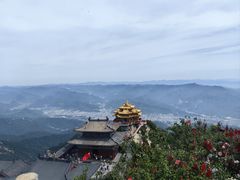 -老君山风景名胜区