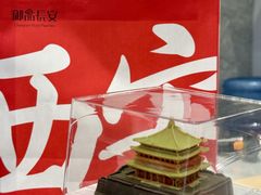 -开元商城(钟楼店)