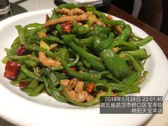 -汉口巷子(宝丰路店)