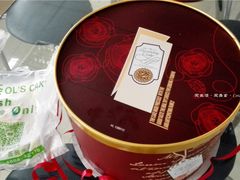 -OL’s Cake鲜荟千层(东风中路店)