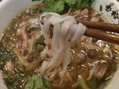-易裕和·长沙米粉(友谊路店)