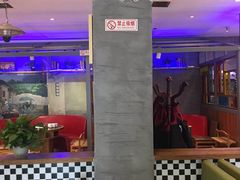 大堂-小牛海记潮汕牛肉店(永定路店)