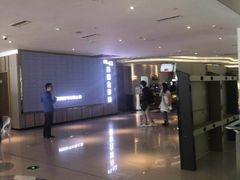 -百丽宫影城(CGS激光苏宁广场店)