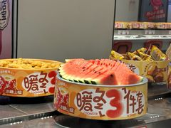 -龍歌自助小火锅(芝罘万达店)