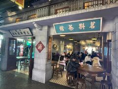 -上海世纪汇广场