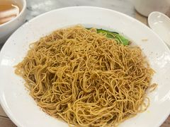 -黄枝记(议事亭前地店)