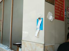 -钰姐妹饺子城(华岩路店)