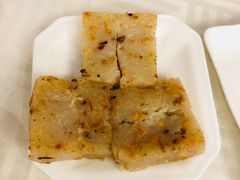 腊味萝卜糕-潮福城大酒楼·潮粤菜·港式点心(阳光城店)