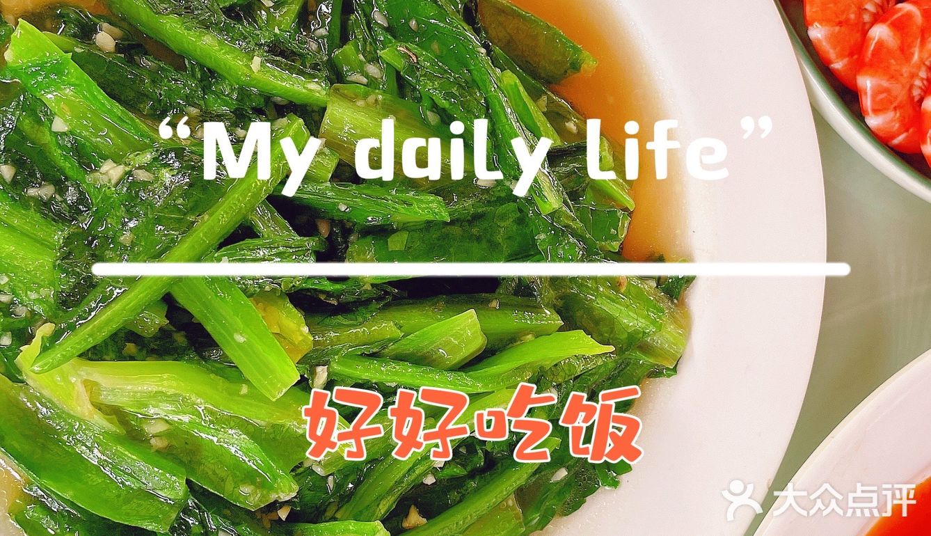 三亚美食吃了忘不了｜阿龙海鲜农家乐！