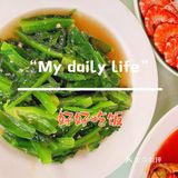 三亚美食吃了忘不了｜阿龙海鲜农家乐！