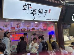 -衣裳街历史文化街区