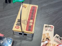 -钱锋炭缸烧烤(南湖大路总店)