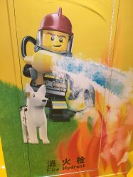 店内环境-kidsland(南开大悦城店)