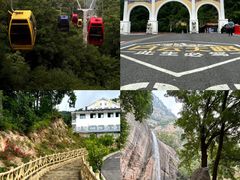 -洛阳白云山景区