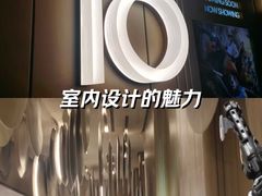 -武商摩尔影城(国广IMAX激光店)