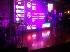 -宝莱纳啤酒花园餐厅PAULANER BRAUHAUS Nanjing(广州路店)
