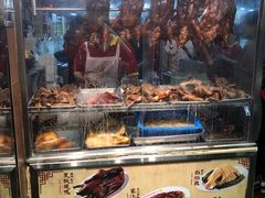 -陈光记烧腊店(罗保博士街店)