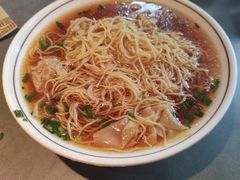 老牌云吞面-老淮滨-蚌埠非遗小吃(淮河路店)