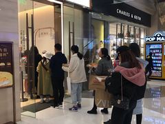 -奈雪的茶(金鹰广场店)