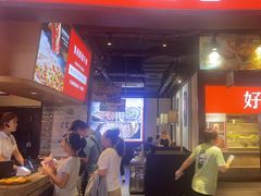 -川锅一号火锅(睢宁店)