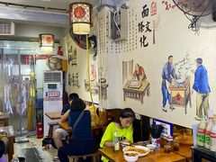 -秦韵味香辣爆肚面(钟楼店)