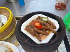 -琼海·狮椰美食楼