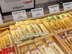 -古来思鱼饼