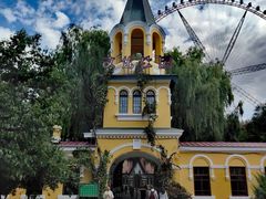 -哈尔滨文化公园