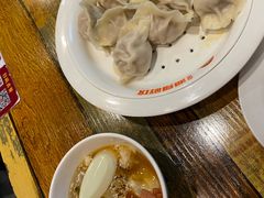 藤椒牛肉饺子-金谷园饺子·烧烤(人大总店)