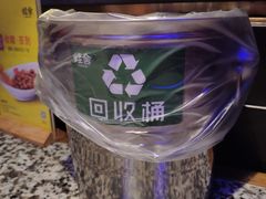 -蛙舍·炭烧牛蛙(东百中心店)