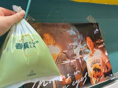 -春莱·老挝咖啡·泰式奶茶(钟楼店)