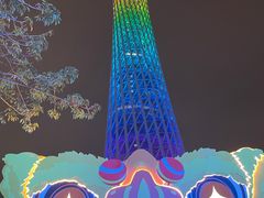 -广州塔