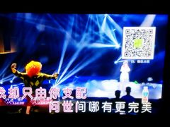 -堂会·KTV·自助餐·团建聚会(天河店)