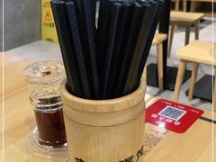 -吉祥馄饨(深圳福华一路店)