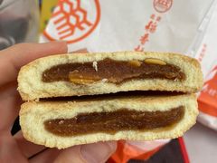 -北京稻香村(天桥乐汇百货商场店)