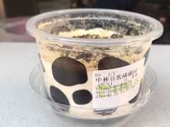 -TPLUS茶家(淮海店)