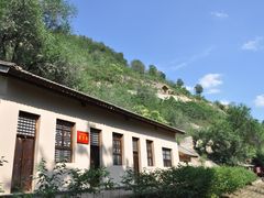 -延安杨家岭革命旧址