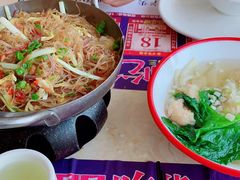 -中恒华茶楼(牌坊店)