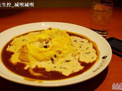 蘑菇咖喱蛋包饭-COCO壱番屋(北京平安国际金融中心店)