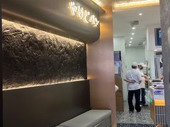 -木子木水日式烫面包(中盛店)