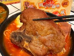 -肥汁米蘭香港米线(长宁来福士店)