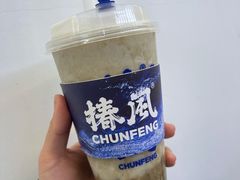 -东鑫记港式茶餐厅(南京东路店)