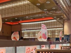 -争鲜回转寿司(太阳宫凯德PLUS店)